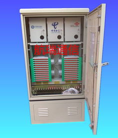 864芯三網(wǎng)合一光纜交接箱 核心樞紐、廠(chǎng)家選擇與配線(xiàn)架配置全解析