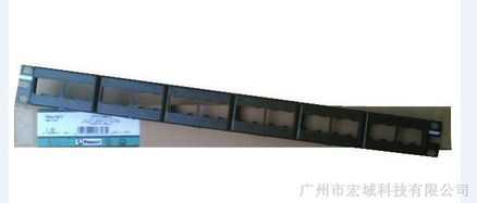 供應泛達六類配線架 2013總代，品質與信賴之選
